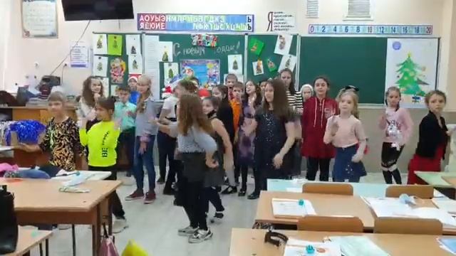 Весело весело встретим Новый год! смотреть онлайн