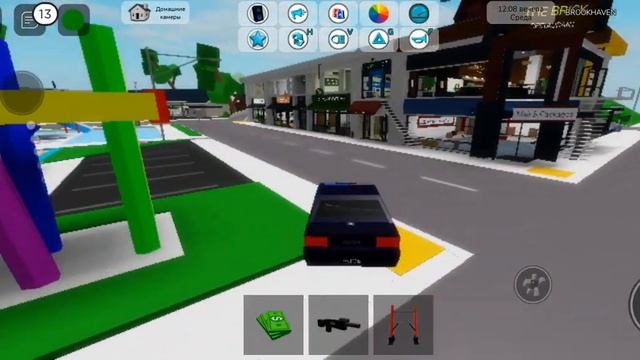 2 часть спасаем нАстю 3 часть следует смотреть онлайн