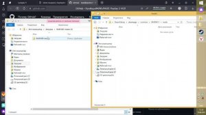 Как устанавливать моды на PAYDAY2
