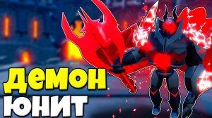 ДЕМОН ЮНИТ И ВОЙД МОД В Toilet Tower Defense РОБЛОКС !