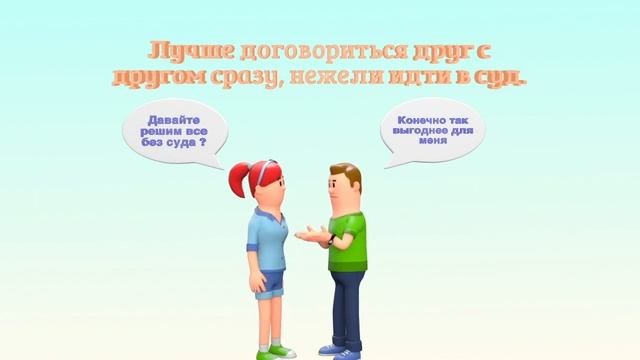 Как избежать затопления и осушить после затопления квартиру?