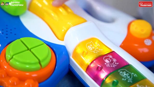 Музыкальная игрушка Развитика Гитара смотреть онлайн
