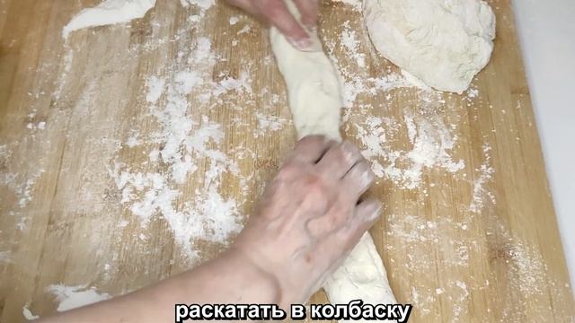 БЫСТРЫЕ ПИРОЖКИ БЕЗ ДРОЖЖЕЙ