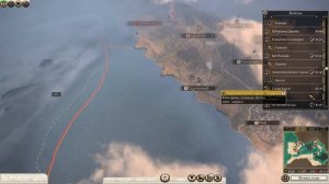 Total War Rome II Ганнибал у ворот Победа