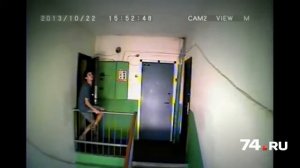 Неадекватное поведение соседки