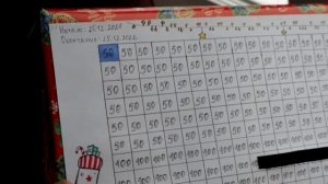 КАК КОПИТЬ ДЕНЬГИ | СОЗДАЕМ КОПИЛКУ