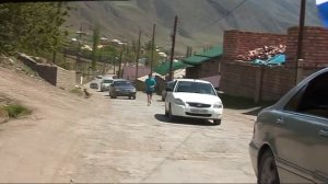 Администрация Рутульский район