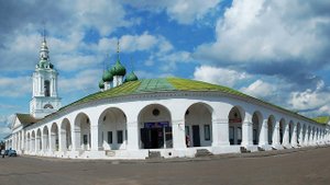 Красные торговые ряды в Костроме (09.03.23)