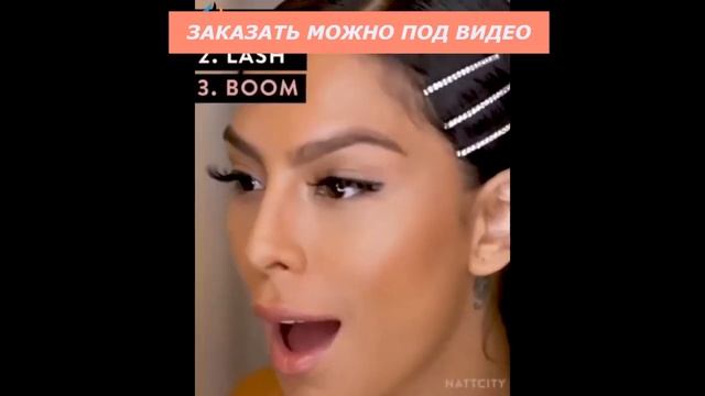 Magnet Lashes - магнитные накладные ресницы смотреть онлайн