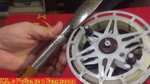Интересный туристический спиннинг СССР.Советский походный телескопический спиннинг для хищника.
