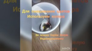 Декор для бани своими руками.