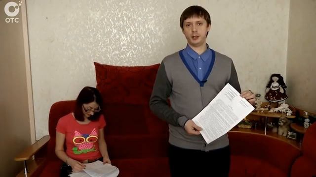 Долговая яма. Банк лопнул, но остались долги по ипотеке. Удивительная кредитная история