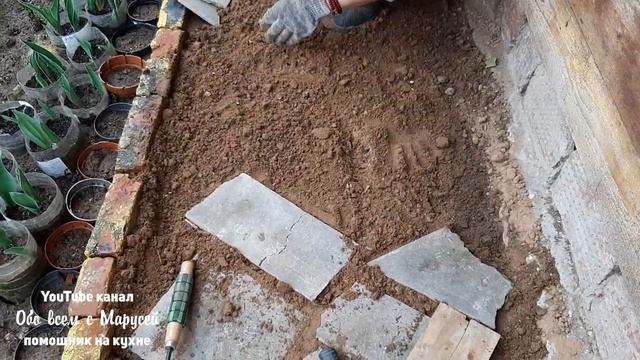 САДОВАЯ ДОРОЖКА СВОИМИ РУКАМИ ИЗ ХЛАМА