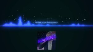 Малакурбан Рамазанов - ятумар