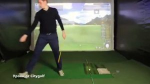 Прямой удар в гольфе: основы движения клюшки