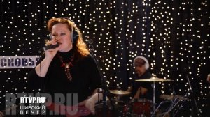 Ирина Сурина "БЛЮЗ". Радио Наше Подмосковье.