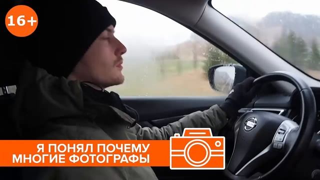 Как фотографу продвинуть свое портфолио и зарабатывать в путешествиях
