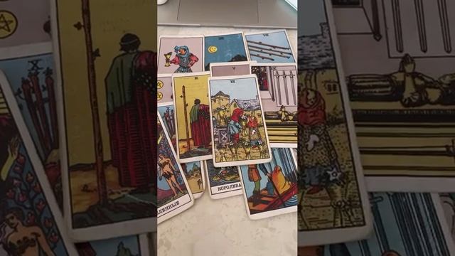 Как получить желаемое от него??✨