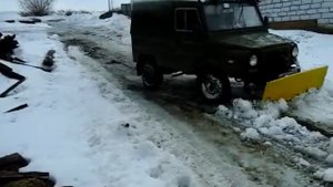 Луаз с отвалом