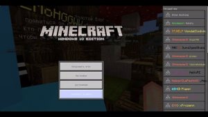 ТОП 5 СЕРВЕРОВ С БЕСПЛАТНЫМ ДОНАТОМ В МАЙНКРАФТ 1.1.5 - 1.20! MINECRAFT