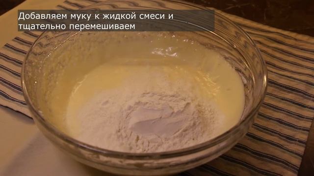 Мягкое и нежное печенье со сливочным сыром и корицей