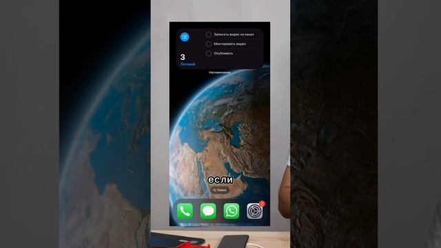 Интерактивные виджеты в iOS 17