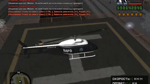 Обзор моего сервера в крмп заходите смотреть онлайн