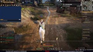 BDO прохождение квестов звездной гробницы