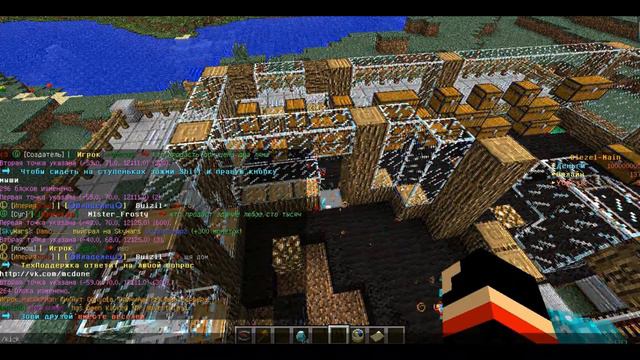 Анти Грифер Шоу №2 (Мамка наорала) смотреть онлайн