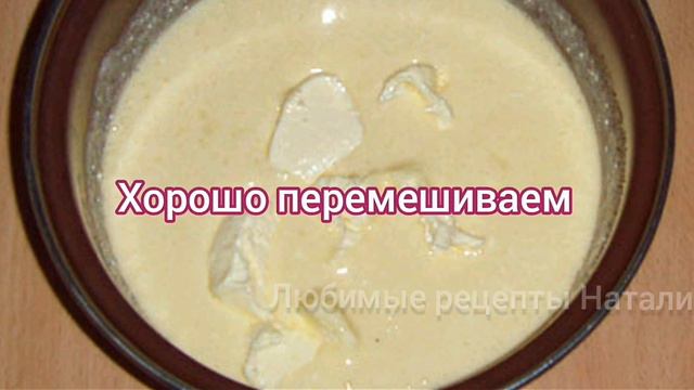 Кулич без замеса [на твороге] смотреть онлайн