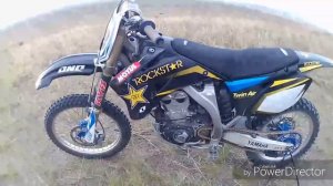 Ямаха юз 250 ф. 2008г.