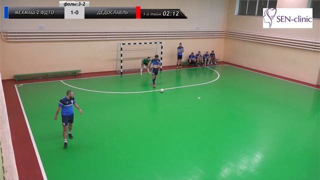 МЕХМАШ-2 ФДТО - ДЕДОСЛАВЛЬ смотреть онлайн