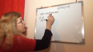Корректоры 0/00N и 0/00A.В чем разница использования ?