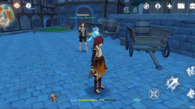 это что с чем то смотреть онлайн