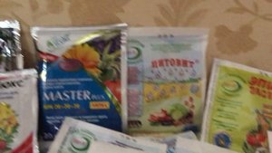 БАКОВЫЕ СМЕСИ для рассады и против хлороза у растений. Рецепты и схемы подкормок