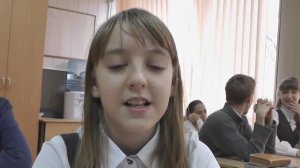 Человек читающий