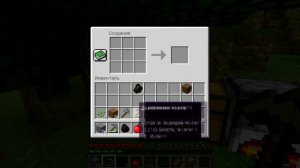 minecraft ванильное выживание 1.12 без модов