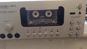 Маяк 120. лпм демонстрация работы.