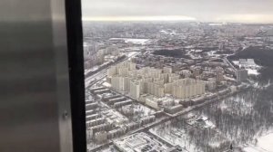 Останкино Ресторан 7 Небо 22.02.2017