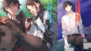 11 глава Озвучка Манги Я получил читерские способности в другом мире