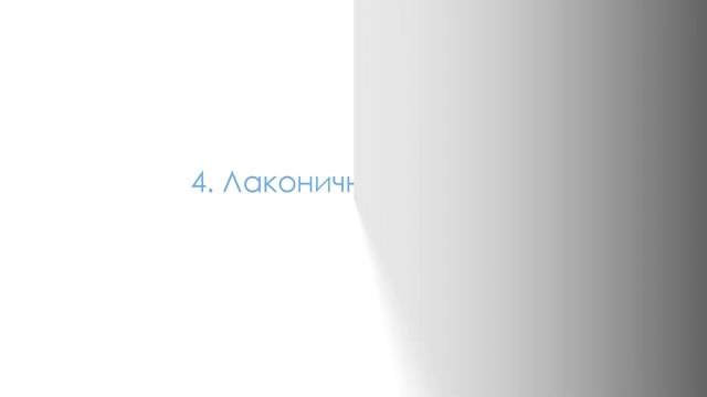 ПРИХОЖАЯ | 7 советов по обустройству маленькой прихожей