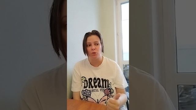 Об интуитивном питании смотреть онлайн