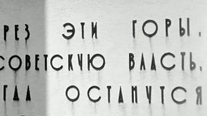 1975 год. Краснодарский край. Санаторий "Нефтяник Сибири".