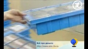 КАК УНИЧТОЖАЮТ ДЕНЬГИ? Что делают из ДЕНЕГ!?