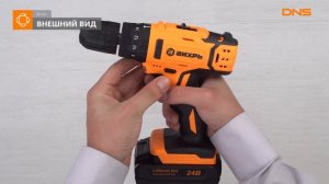 Распаковка дрели-шуруповерта Вихрь ДА-24Л-2КУ / Unboxing Вихрь ДА-24Л-2КУ