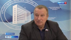 Всероссийский снос жилья или комплексное развитие территорий