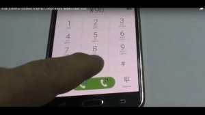 Как узнать баланс на карте Сбербанка, по номеру 900