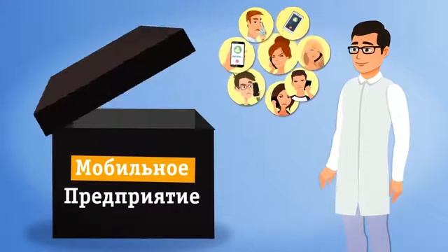 7. Реклама Билайн бизнес. Нельзя разбрасываться клиентами   подключите многоканальный номер! смотреть онлайн