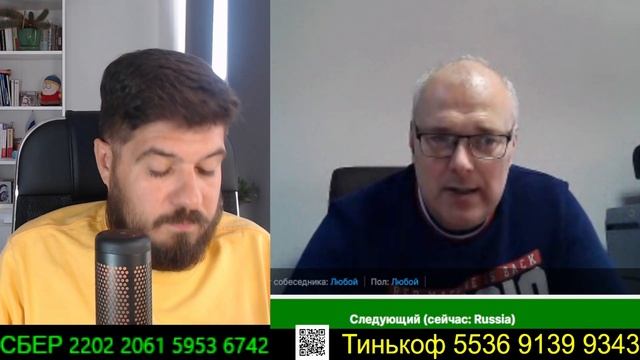 КОГДА  БУДУТ СТРИМЫ? ЧТО ЗА КАНАЛ "АНТИБОРЩ"! ПРАВДА ОТ ЕВГЕНИЯ! #вчемсилабрат #силавправде #сармат
