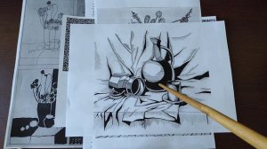 Графика. Выразительные средства.